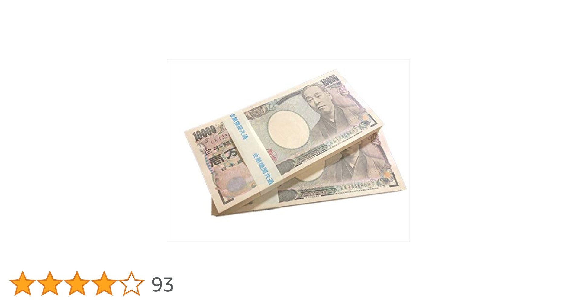 41UFETZ+yPL.jpg_BO30,255,255,